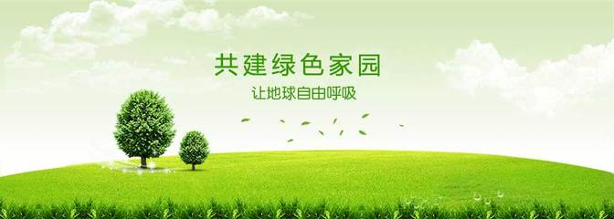 陜西省鎮(zhèn)安縣綠源種苗公司產(chǎn)品報價 板栗、核桃等優(yōu)質(zhì)苗木供應(yīng)